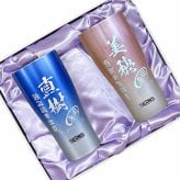 名入れ タンブラー サーモス ペア 名前入り プレゼント 真空断熱 保温 保冷 ステンレス ステンレスタンブラー 彫刻 刻印 印字 グラス コップ  おしゃれ ビールグラス 父の日 母の日 還暦祝い 退職 誕生日 結婚祝い 昇進 無料 ラッピング メッセージカード 送別会 実用的 ネーム入れ 男性 女性 バースデー ギフト 420 ml 青 赤 セット 化粧箱 入り JDY-421C C16
