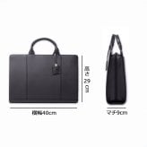 ISIT イズイット isit マーズ2 ビジネスバッグ A4 925501