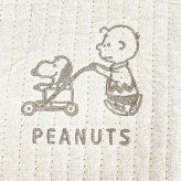 スヌーピー スタンドポーチ カート ベージュ SNOOPY