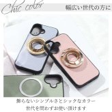 iphone16 ケース リング付き レザー magsafe マグセーフ iphone16Plus iphone16Pro iphone16ProMAX MagSafe対応 マグセーフ対応 スマホリング アイフォン 16 16plus 16pro 16promax スタンド 可愛い 16プロ スリム べっ甲 シェル くすみカラー レディース 落下防止 送料無料