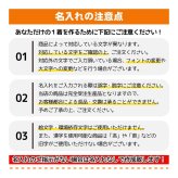 米寿祝い 名入れ無料トレーナー ゴルフ エンブレム 男性 女性 共通 【ゴルフA】プレゼント スウェット 米寿 お祝い 88歳の誕生日 