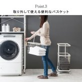 収納家具 ラック ランドリーバスケット スクエアタイプ 2段 四角キャスター付き ランドリー ワゴン 洗濯かご おしゃれ ワイヤーバスケット スチール シンプル モダン ランドリー収納 隙間収納プレゼント