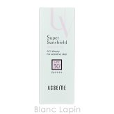 アクセーヌ ACSEINE スーパーサンシールド ブライトフィット UVケア（フェイス） 40g