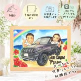似顔絵 両親 ギフト 手描き 名入れ プレゼント 贈り物 結婚記念日 記念日 お祝い 誕生日 お母さん 両親 ご両親 お父さん 名入れ 下書き確認 修正無料 宝物 かわいい 似てる 親孝行 思い出 結婚記念日 記念 感謝の品 ホワイトデー 大人数 家族 色紙 ブライダルギフト ハロウィン メモリアルギフト お祝いの品 応援 二次会 感動 喜寿祝い 大量注文 米寿祝い