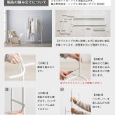 ラック ハンガー シンプル 省スペース シングル 白 おしゃれ アイアン 幅90 スリム コートハンガー パイプハンガー 可愛い 韓国 インテリア 棚付き 大容量 北欧 衣類収納 洋服掛け かばん掛け 収納 玄関 寝室 ホワイト 新生活