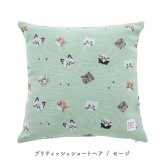 クッションカバー 45×45cm おしゃれ 北欧 カバーのみ かわいい シンプル ネコ 可愛い インテリア 猫 模様替え クッション 引っ越し 正方形 大掃除 贈り物 カフェ プレゼント ギフト 韓国インテリア 猫雑貨 ねこ ファブリック ピンク パープル