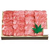 送料無料 お歳暮 近江牛 上カルビ焼肉用  ※11月9日から12月24日 北海道・沖縄・離島は配達不可 全国送料無料御中元ギフト早割お中元2026御中元御見舞お見舞いお取り寄せグルメスイーツ