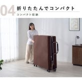 電動ベッド 介護 折り畳み マットレス付 ハイタイプ リクライニングベッド 折りたたみ 電動リクライニングベッド アイリスオーヤマ OTB-KDH-R *