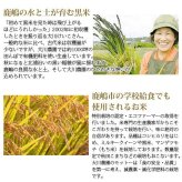 楽天ランキング受賞！おかき せんべい たがね餅 米菓 国産 米作農家 大川農園 5袋 ギフト 詰め合わせ 6種類から5種類選べる あられ 送料無料 お土産 内祝い お返し 敬老の日 お祝い プレゼント のし対応
