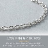 【ラッピング無料】TOMWOOD トムウッド Ada Bracelet エイダブレスレット 100000 シルバー925 チェーンブレスレット 6.5インチ 7インチ メンズ レディース ユニセックス ギフト