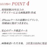 ☆画面保護ガラスフィルム 無料プレゼント☆オーダーメイド スマホケース ペット オリジナル スマホ グリップケース 耐衝撃 iphone アイフォン おしゃれ【うちの子シリーズ ウルトラスリム強化ガラス型 iphoneケース 星デザイン】 iPhone14 iPhone13 iPhone12 iPhone11 他