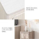 ゴミ箱 ごみ箱 ゴミバコ ごみばこ ダストボックス ダストBOX スイング式 ウッド 木目 45L 45リットル 北欧 大容量 キッチン リビング 寝室 大きい 角型 屋内 おしゃれ シンプル モダン スイング式ダストボックス スリム デスク コンパクト