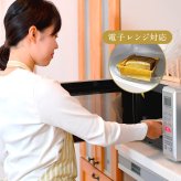 東天紅の中華おせち 2026 寿【2026年12月31日お届け】高級中華 東天紅 クール便 冷蔵 レンジ 電子レンジ対応 本格中華 豪華 贅沢 食卓 おかず パーティー おせち20277 御節 お節 お正月