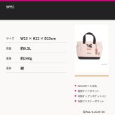 outdoor products ジョジョの奇妙な冒険 イギーモチーフキャンバストート トートバッグ 手持ち レディース メンズ ギフト プレゼント ネイビー jo04 ODJO10