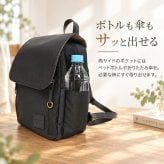リュック 小さめ 通販 レディース メンズ リュックサック CMO-1245 バックパック ディパック デイパック バッグ バック 大人 おしゃれ ミニリュック フェイクレザー 合皮 小さい かぶせ 鞄 かばん