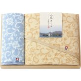 今治きらら 木箱入り バス・ハンドタオルセット [26-0140-067] 53050 綿100% 今治タオル バスタオル 和更紗模様 和風 情緒 高級感 上質 木箱 丁寧な贈り物 ご挨拶 お礼 出産内祝い 快気祝い お返し ギフト