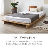 シングル ステージ KB-3066-S