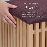 スツール 天然木 北欧 木製 椅子 イス チェアー シンプル 収納 格子 おしゃれ オイル アンティーク 植物性オイル 塗装 モダン ハンドメイド ナチュラル