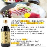 ギフト プレゼント 贈答 【化粧箱入】KS-30SP 500ml×3 360ml×2 贈って喜ばれる天然かけ醤油と調味料詰合せ しょうゆ 醤油 だし醤油 だししょうゆ ぽん酢 ポン酢 ギフト 御中元 御歳暮 御年賀 粗品 御礼 内祝 寿 御祝 結婚内祝 出産内祝 快気内祝 御挨拶 お誕生日 父の日 母の日 敬老の日 暑中御見舞 残暑御見舞 調味料