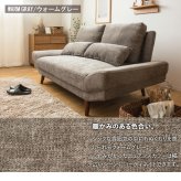 ソファベッド ソファー 2人掛け 大きめ ソファ 幅170cm ワイド 2.5人掛け ごろ寝ソファ おしゃれ クッション 北欧 二人掛け 2人掛けソファ 大きい ロー 肘付き 肘あり 座面 広い 大人可愛い リビング ベージュ グレー iw-109 幅広