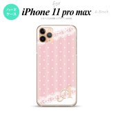 iPhone11ProMax iPhone11pro max スマホケース ハードケース ドット レース C 薄ピンク +アルファベット メンズ レディース nk-i11pm-1618i