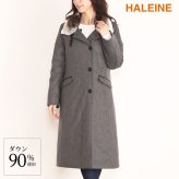 ダウンコート レディース ロング 110cm HALEINE ブランド ダウン90% ファー付き オリラグ レッキス ロング ダウン コート 暖かい アウター 30代 40代 50代 COLOMBO ギフト プレゼント 6F (08000207r)