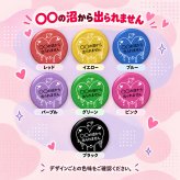 名入れ 缶バッジ 推し活 全8種 選べる 名前入り おしゃれ かわいい 推し 推ししか勝たん 担当 応援中 沼 ライブ うちわ 王冠 オリジナル ネームバッジ プレゼント ギフト 誕生日 イベント 遠征 男性 女性 メンズ レディース