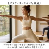スポーツブラ フィットネスブラ 通販 ジムウェア レディース ランニング用ブラ トレーニングウェア スポーツウェア ピラティスウェア おしゃれ クロスデザイン ヨガウェア スタイリッシュ レディースインナー スポーツ フィットネス ランニング スポーティー