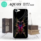 【SH04H】【スマホケース/スマホカバー】【アクオス ゼータ】SH04H スマホケース AQUOS ZETA SH04H カバー アクオス ゼータ ピンスト 黒×グラデ1 nk-sh04h-1238【メール便送料無料】