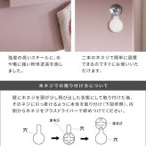 \クーポン配布中/ ペーパータオルホルダー 壁掛け おしゃれ ペーパータオルケース くすみカラー 壁付け グレージュ ピンク ホワイト 白 かわいい シンプル ティッシュホルダー 壁掛け オシャレ ティッシュケース ボックス ボックスティッシュケース