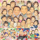 誕生日のお祝いに、プレゼントにぴったりの似顔絵です。 プレゼント 似顔絵 米寿 手描き 贈り物 ギフト 名入れ 誕生日 長寿 お祝い 記念日 大人数 祖父母 ご両親 孫 下書き確認 名入れ 修正無料 一生もの かわいい 似てる そっくり 米寿祝い 傘寿 宝物 88歳 快気祝い 家族 喜寿祝い サプライズ 大量注文 キレイ 古希祝い 長寿祝い お祝い返し お祝いの品 感謝 ホワイトデー 節目