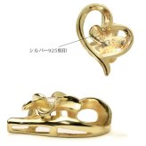 ハワイアンジュエリー ペンダントトップ プルメリア オープンハート シルバー925 イエローコーティング ネックレス チェーン別売 彼女 妻 女性 レディース 誕生日 プレゼント ハロウィン 【品番：SPM86925】