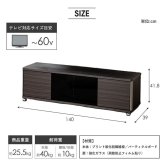 テレビ台 テレビボード ローボード 60インチ 60型 対応 幅140cm キャスター付き TV台 TVボード ロータイプ コーナー ガラス扉 スモーク 木製 大容量 収納 おしゃれ 北欧 モダン ブラック 新生活