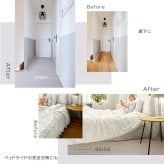 フロアマット PVC ロールマット プレイマット ワイドロング 140×500cm 抗菌 フロアマット クッションフロア リビング フリーカット 防水 防音 厚手 赤ちゃん キッズ 子ども部屋 マット お昼寝 DIY おしゃれ 持ち運び すべり止め 床材