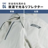 バッグインレインコート メンズ レインコート リュック対応 カジメイク 7591 自転車 通勤 通学 L 3L 男性 カッパ レインウェア 雨具 撥水 防水 透湿 蒸れにくい フード ヘルメット バイザー対応 手甲カバー リフレクター 収納袋付き ブラック ネイビー オリーブ アイボリー