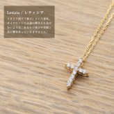 ゴールド ネックレス K18 18金 ネックレス ダイヤモンド ゴールド ネックレス チェーン クロス Sサイズ 十字架 選べる3色 イエロー ピンク ホワイト シンプル 華奢 上品 彼女 妻 女性 レディース 誕生日 プレゼント ハロウィン 【品番：CG-TI-570】