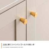 3枚扉キャビネット 幅110cm×奥行38cm×高さ90.2cm 可動棚 大容量 パーティクルボード MDF 天然木 メラミン 組立品 海外インテリアのような上品で華やかなお部屋づくりにぴったりです 日用品や家電の収納に便利です グレージュ ホワイト