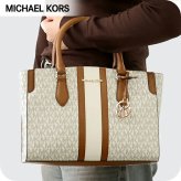 マイケルコース トートバッグ レディース ブランド MICHAEL KORS ベッカ 2WAY 30R6GQ6S2B-149 VANILLA ACRN