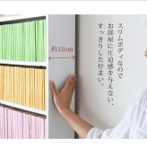 ラック 1cmピッチ 文庫本収納 幅150 薄型 ワイド ブックシェルフ 高さ 180 木製 大容量 書斎収納 700冊以上 新生活
