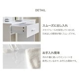 ドレッサー 幅75cm 女優ドレッサー 鏡付き ミラー付き スツールセット 椅子付き LEDライト付き 収納棚 机 引き出し収納 小物収納 雑貨収納 木目調 寝室 一人暮らし ホワイト 化粧台 鏡台 メイク台 コスメ収納 メイク収納 コスメ家具 一面鏡