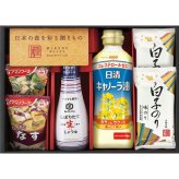 味香門和膳 アマノフーズ キッコーマン和食詰合せ [26-2878-012] MKD-15N 調味料ギフト 生しょうゆ おみそ汁 味のり キャノーラ油 詰め合わせ 贈り物 御中元 御歳暮 内祝い 出産 結婚 お返し ギフト