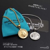 ステンレス マリアネックレス コインネックレス ペンダントネックレス メンズネックレス ゴールド 18KGP シルバー ダブル喜平 長さ3サイズ 不思議のメダイ 聖母 男性 金属アレルギー対応