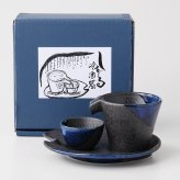 黒吹青流　しずる冷酒器揃 磁器 美濃焼 やきものの里から、暮らしを贈ります。　ギフト 食器 セット テーブルウェア