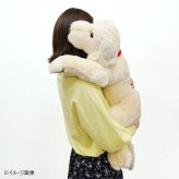吉徳 ラブラドールレトリバー ぬいぐるみ L ホワイト 180413 大型 犬 リアル 抱き枕 ふわふわ 癒し系 動物 人形 子供 誕生日 プレゼント ギフト