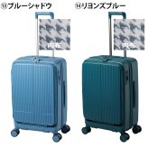 イノベーター スーツケース キャリーケース 55L 3-4泊程度 innovator INV155 メンズ レディース 送料無料 誕生日プレゼント 【正規代理店】