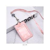 パスケース リール付き 通販 リール付きパスケース idカードホルダー 定期入れ 定期券入れ ICカード入れ 定期券ケース 社員証ホルダー 社員証 リール カードケース リール付 おしゃれ レディース 女性 シンプル 通勤 通学 カード ケース