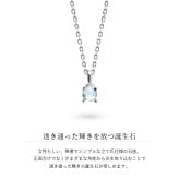 ムーンストーン ネックレス シルバー925 ネックレス 6月誕生石 一粒 銀 チェーン 長さ選べる 40cm 45cm 50cm ギフトラッピング可能 シンプル 華奢 上品 ミリオンベル 彼女 妻 女性 レディース 誕生日 プレゼント ハロウィン 【品番：CG-SP-29051SV-6】