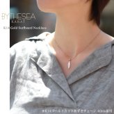ゴールド ネックレス ハワイアンジュエリー ネックレス ゴールド ピンクゴールド ネックレス 刻印 無料 誕生石入れ可 サーフボード 14K K14ピンクゴールド 14k k14カットあずきチェーン太0.9mm ギフトラッピング可能 プレゼント ハロウィン 【品番：CG-GP121R-CH123】