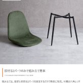 一人掛けダイニングチェア 単品 PVCレザー おしゃれ ヴィンテージ モダン いす イス 椅子 チェアー Jolly 食卓椅子 アイアン脚 シック 大人 デスクチェア 新生活