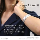ハワイアンジュエリー バングル ハワイアンジュエリー ブレスレット 幅18mm 刻印 無料 サイズが選べる クローズバングル カットアウト スクロール シルバー925 太め 彼女 妻 女性 レディース 誕生日 プレゼント ハロウィン 【品番：B1040-18】